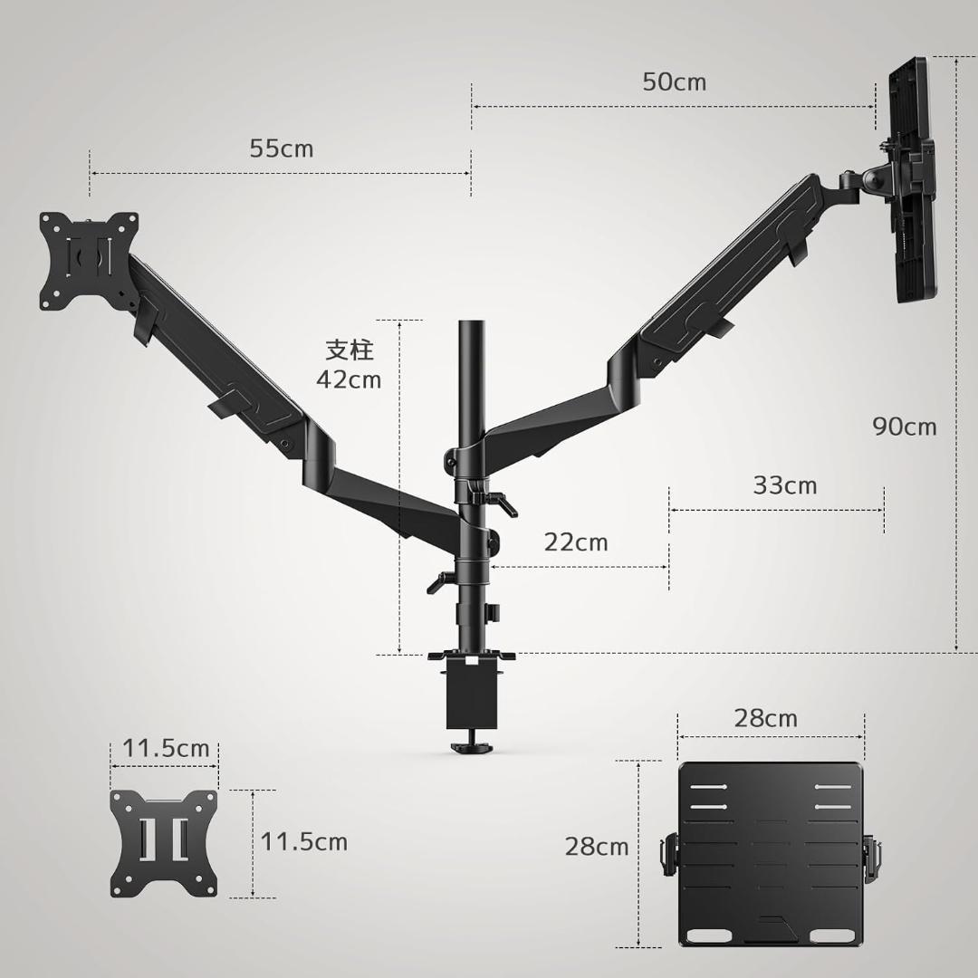 新品 【工匠藤井】デュアルモニターアーム 液晶ディスプレイアーム PCトレイ付き