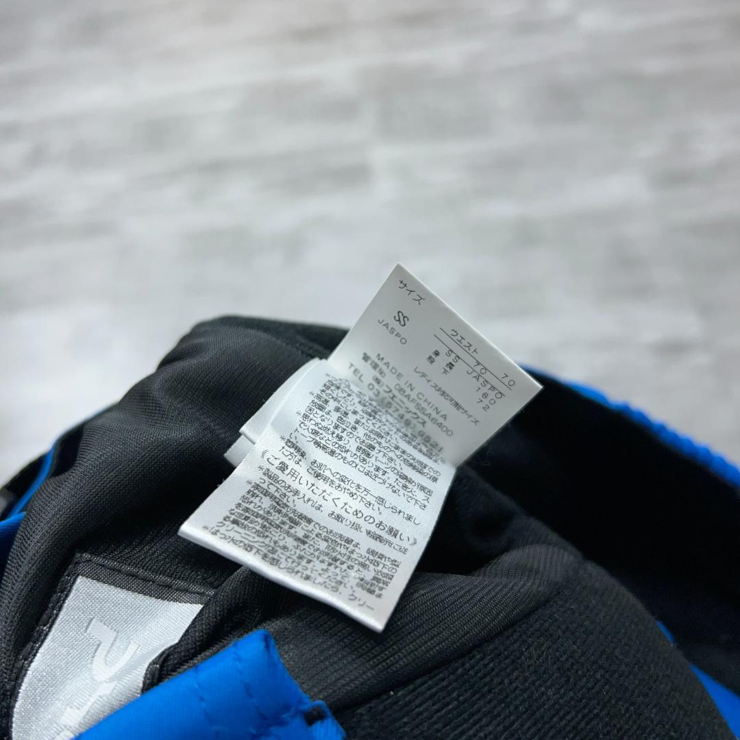 ハイエンドモデル Phenix フェニックス スキーウェア メンズ レディース可