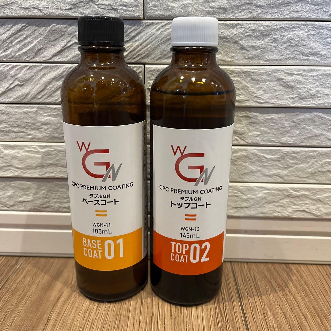 5セット CPC プレミアムコーティング ダブルGN コーティング剤 未開封品