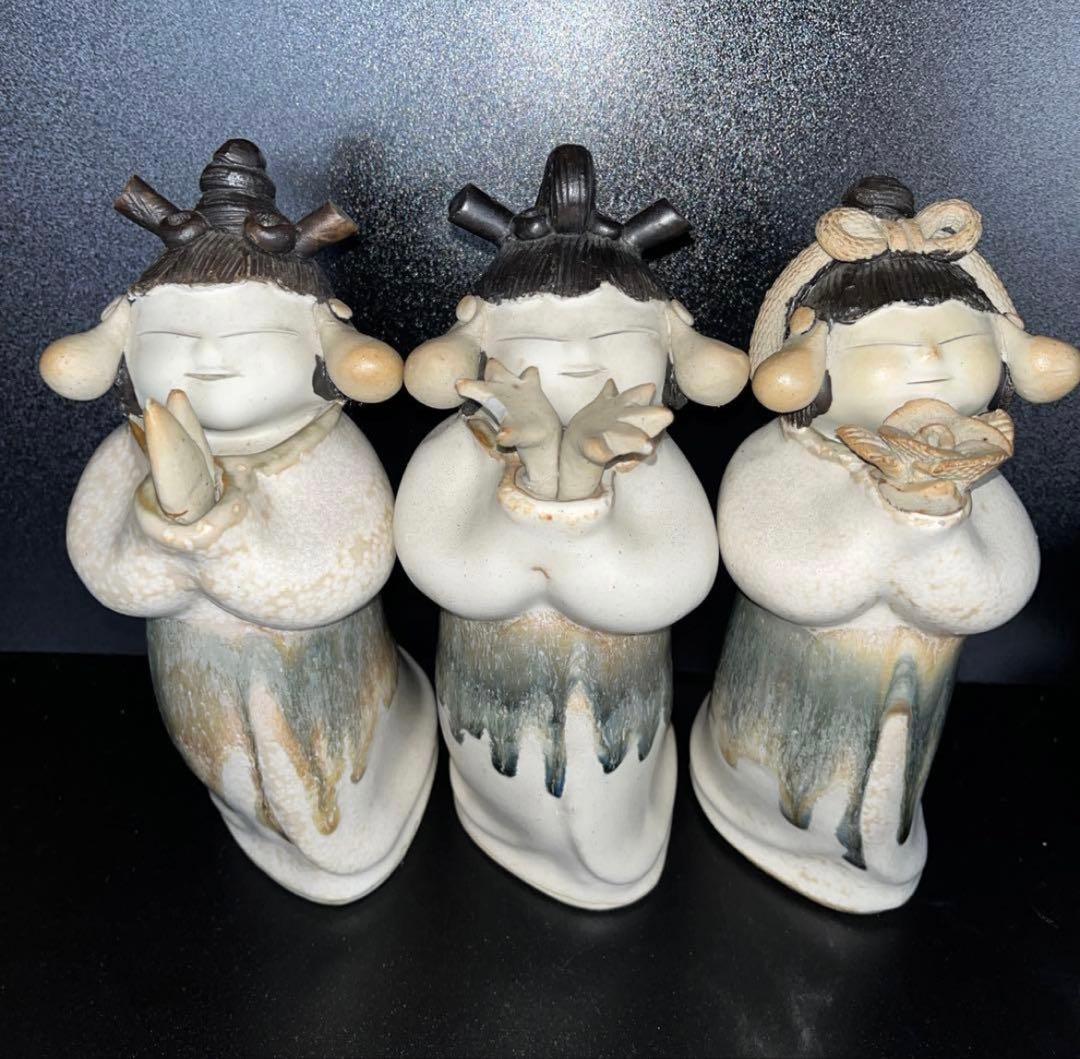 砥部焼 青芳人形 念ずれば花ひらく 森元青芳 伝統工芸品 3体セット