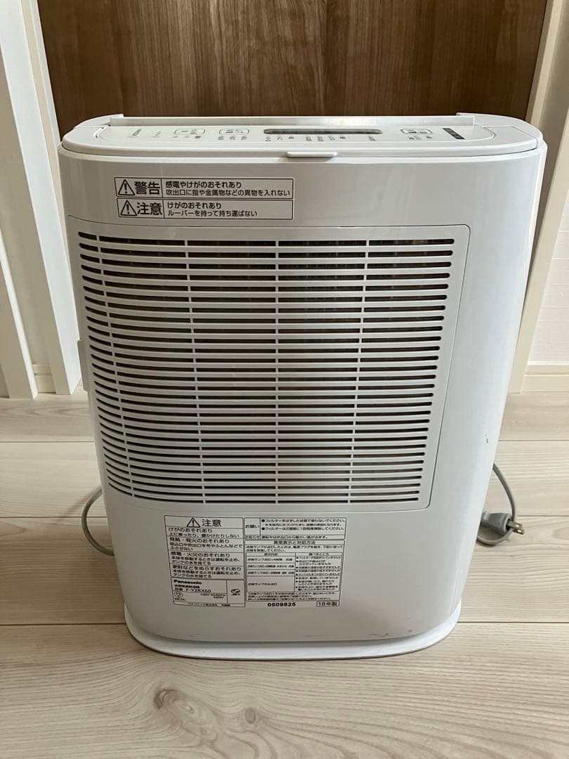 最終価格！【中古品】除湿機　F-YZRX60 パナソニック デシカント方式