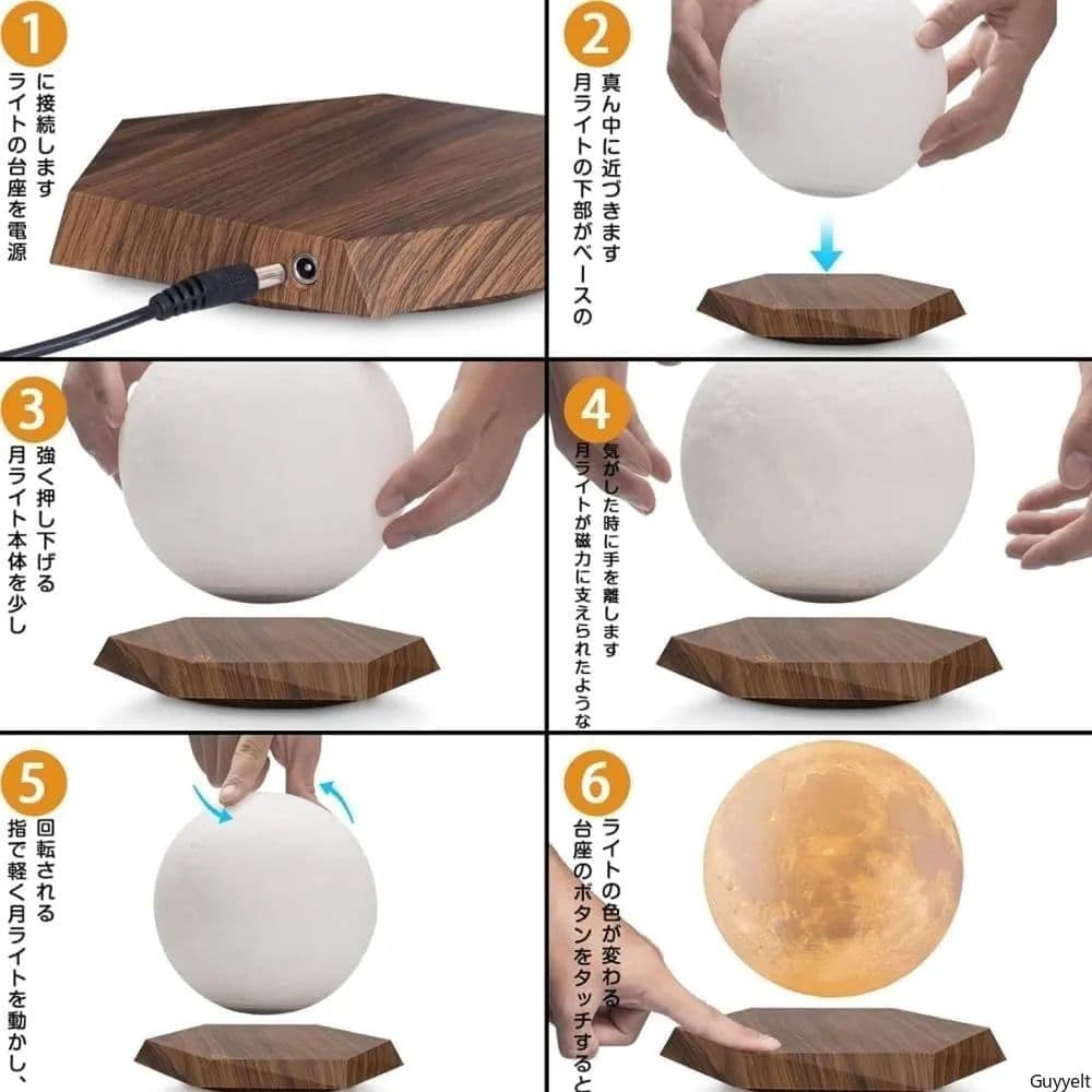Guyyelt 月ライト 磁気浮上 (18cm,明るい木目調のベース)