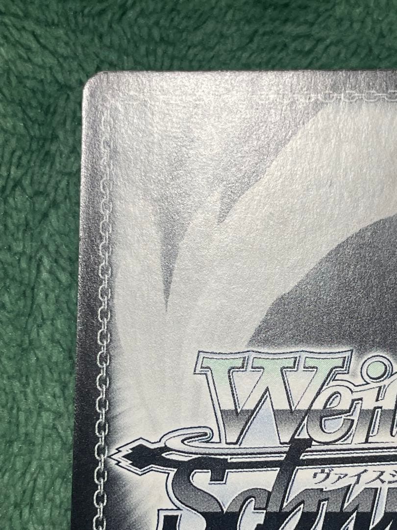 ヴァイスシュヴァルツ　走り出す恋心 中野 二乃　SSP サイン