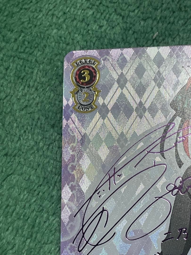 ヴァイスシュヴァルツ　走り出す恋心 中野 二乃　SSP サイン