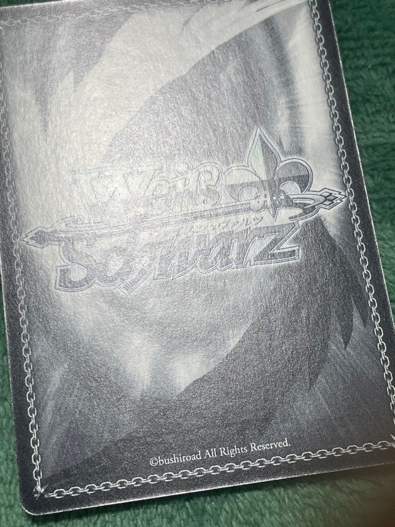 ヴァイスシュヴァルツ　走り出す恋心 中野 二乃　SSP サイン