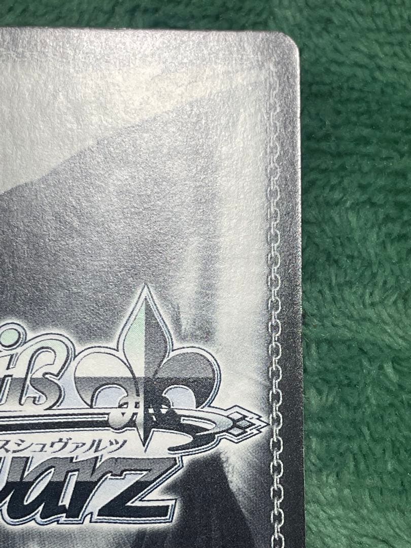 ヴァイスシュヴァルツ　走り出す恋心 中野 二乃　SSP サイン