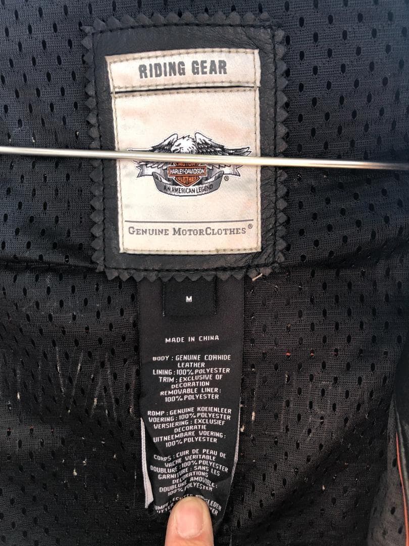 [在庫処分] 新品 Harley-Davidson ブラック レザージャケットM