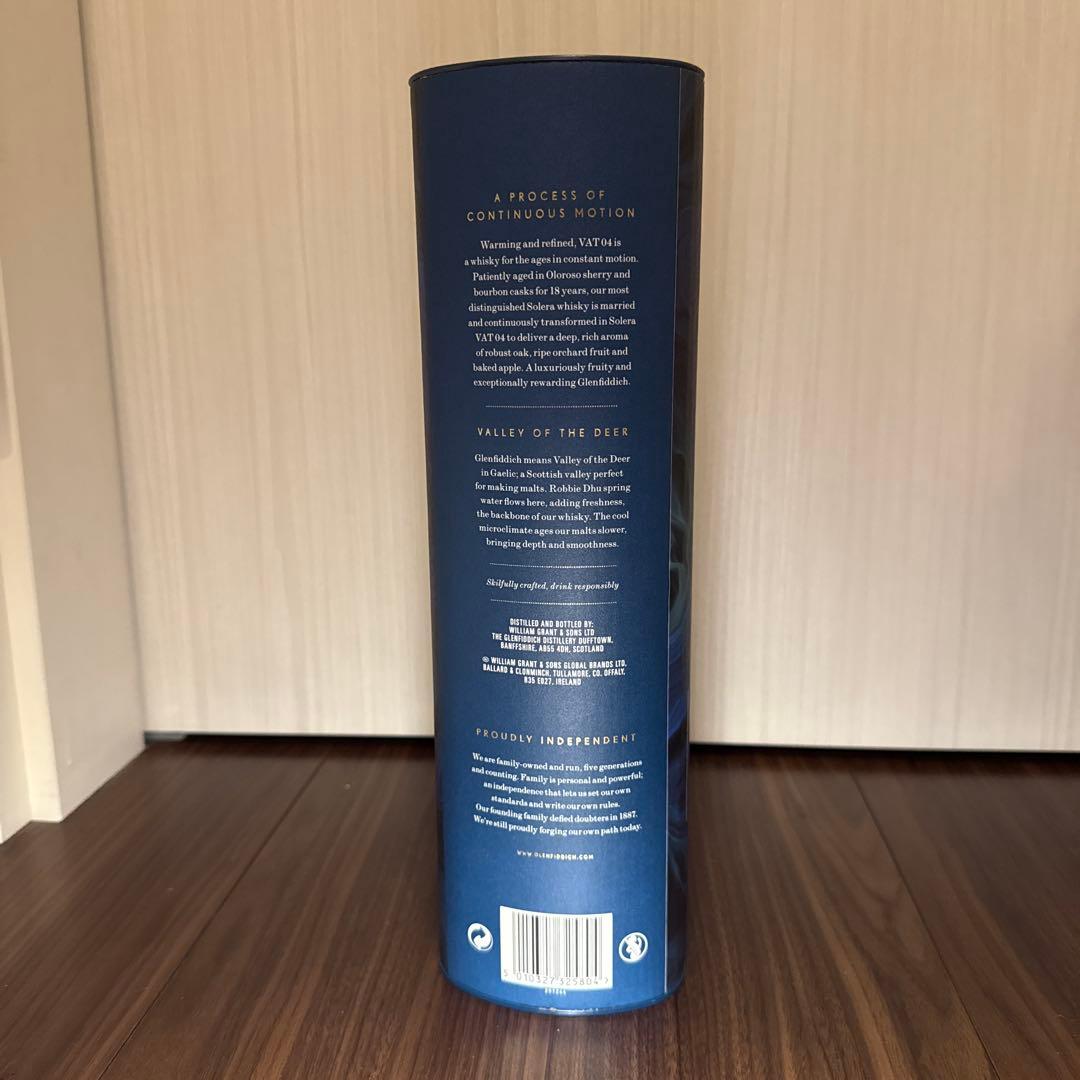 Glenfiddich ウイスキー18年