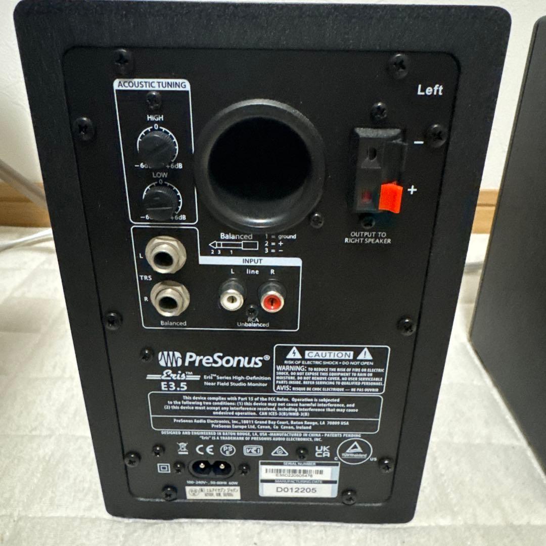 スピーカー・ウーファー PrerSonus ERIS E3.5