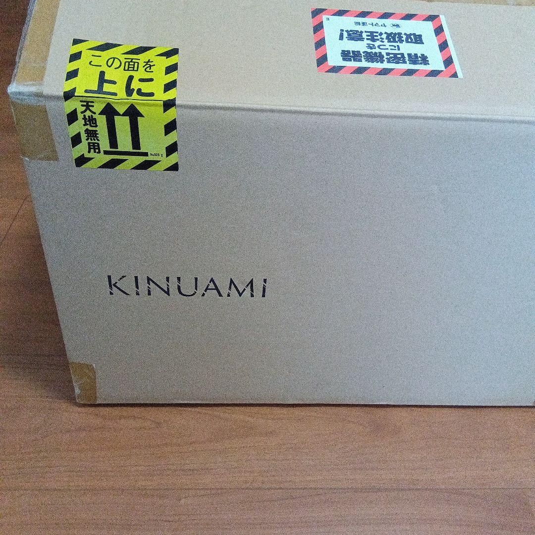 その他 KINUAMI