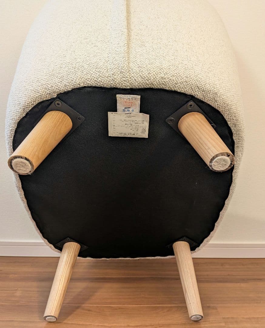 unico PUUK ラウンジチェア [USED]