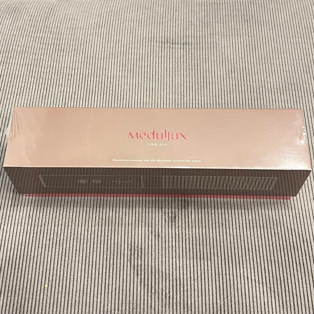 【最終値下げ】アクシージア メデュラックスコームアイロン