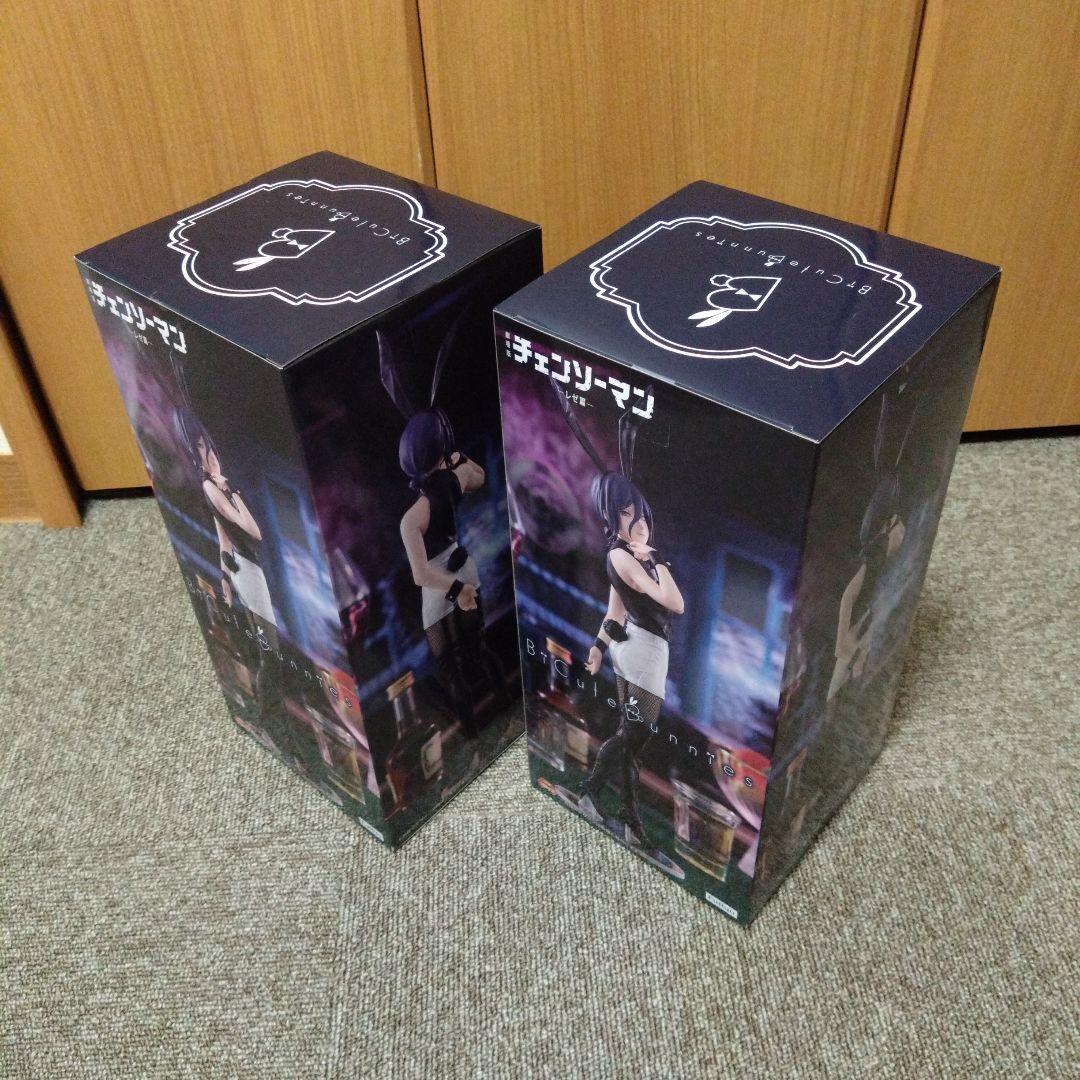 チェンソーマン　レゼ編　フィギュアセット【新品3体】