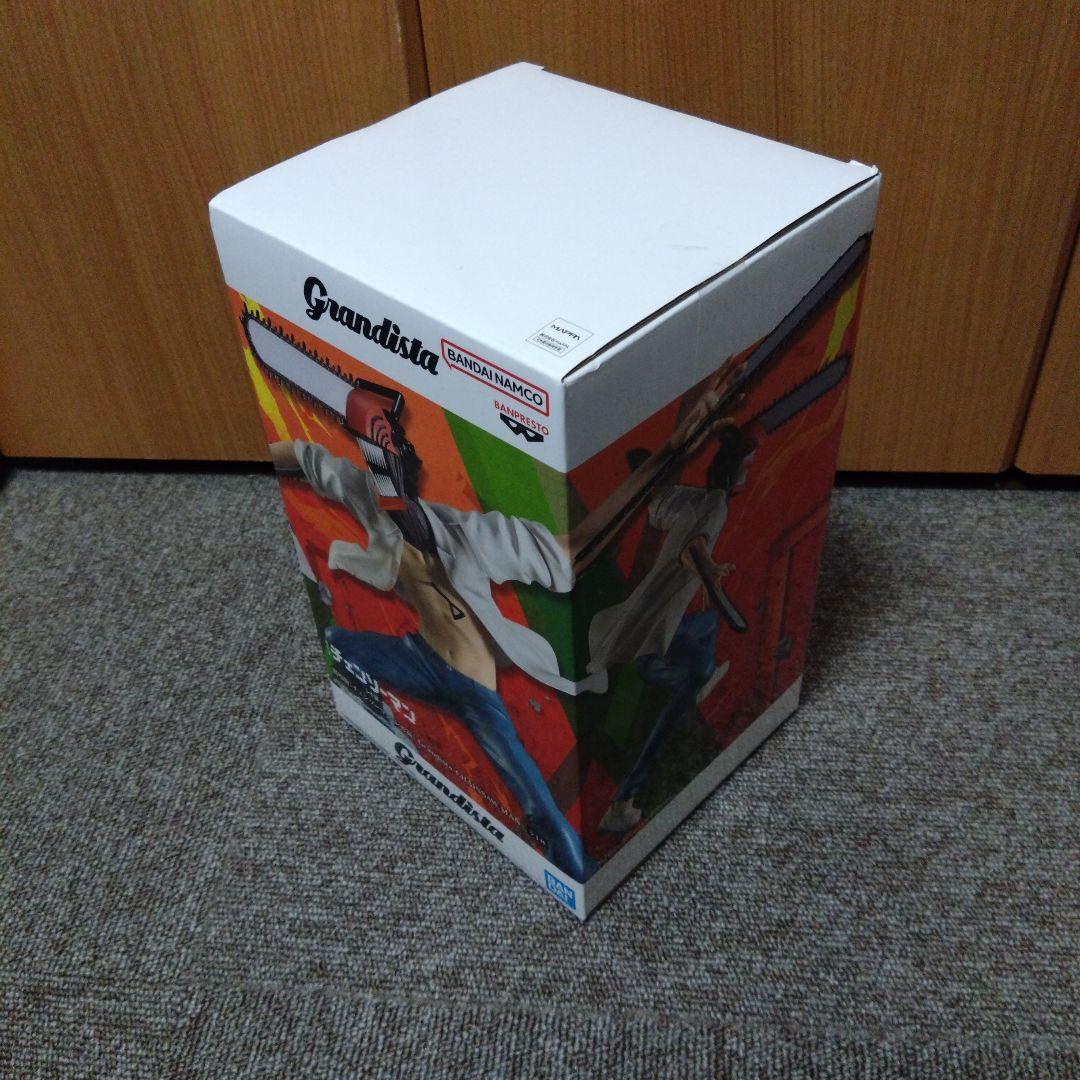 チェンソーマン　レゼ編　フィギュアセット【新品3体】