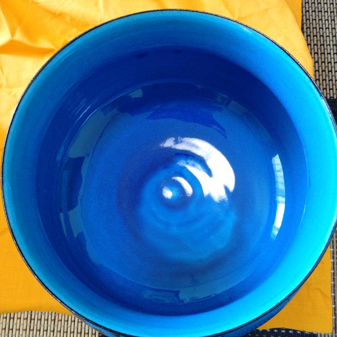 木村芳郎 壺 共箱