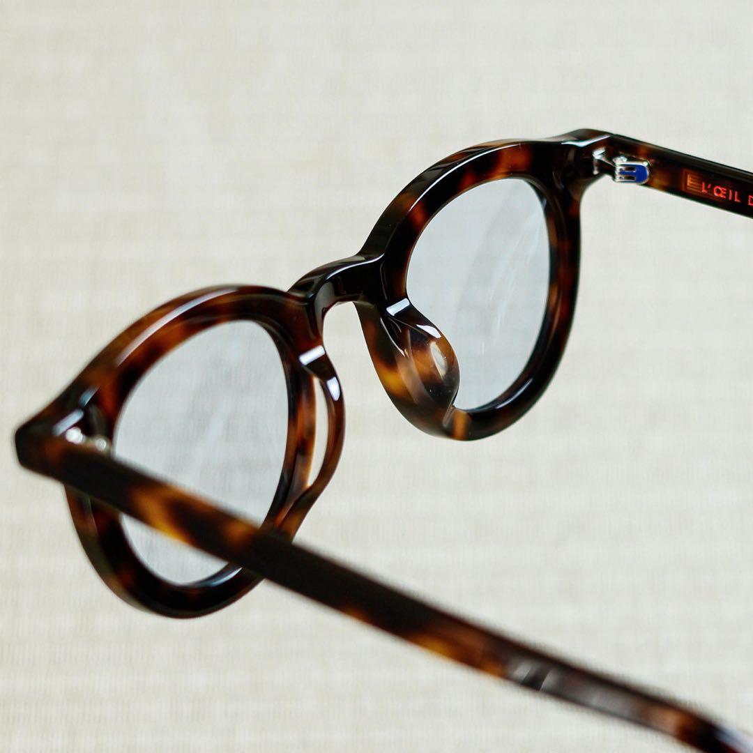 loeil de tokyo ロイデトウキョウ　ELIE・エリ ハバナ