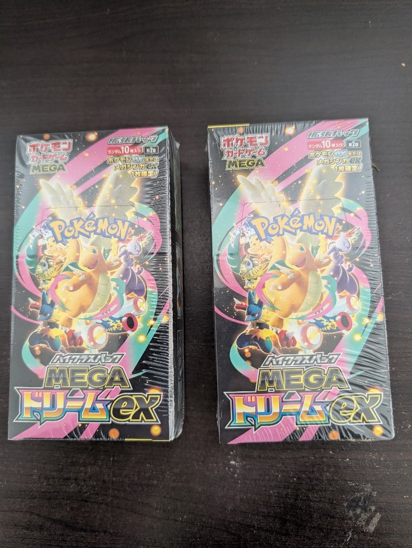 ポケモンカードMEGAドリーム ex 2BOX 【シュリンク付き】新品 未開封