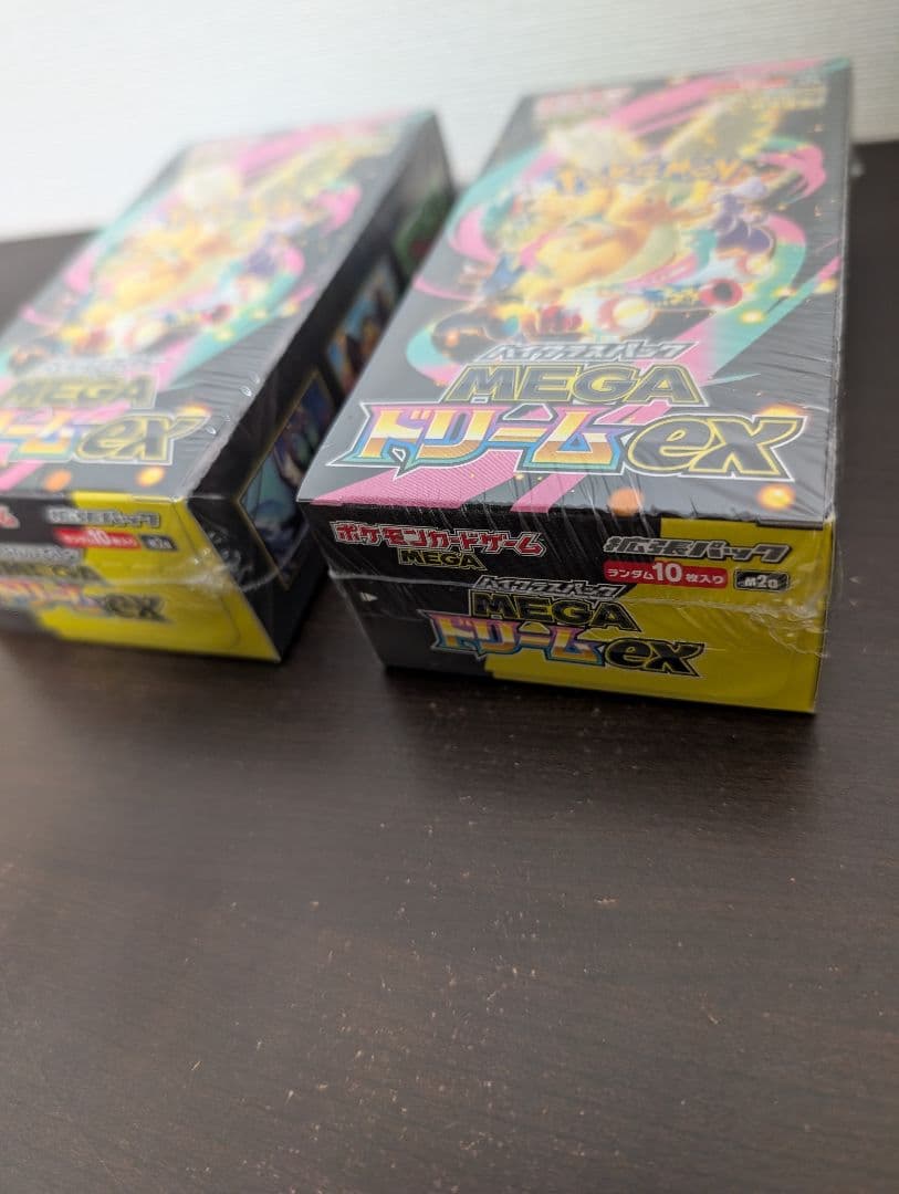 ポケモンカードMEGAドリーム ex 2BOX 【シュリンク付き】新品 未開封