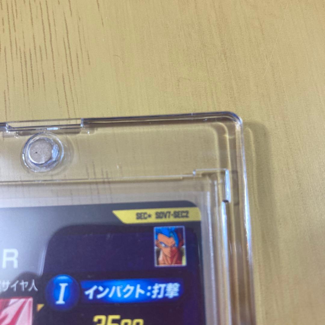 ドラゴンボールスーパーダイバーズ　SDV7-SEC2 パラレル ゴジータ:BR