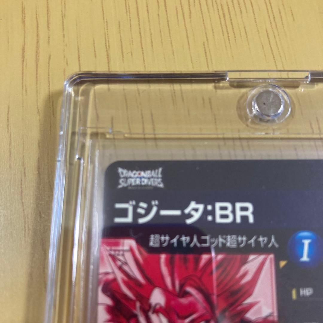 ドラゴンボールスーパーダイバーズ　SDV7-SEC2 パラレル ゴジータ:BR