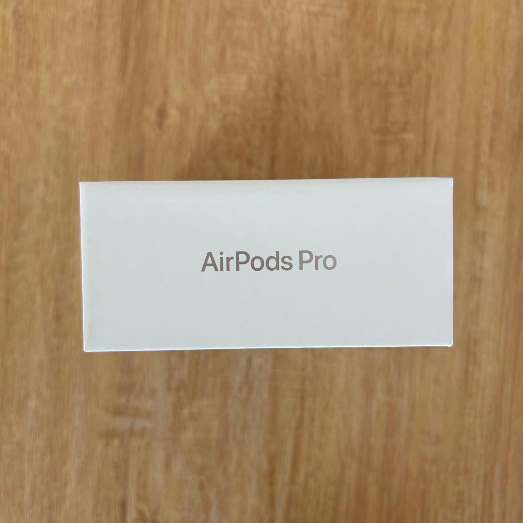 ✨即日発送✨Apple AirPods Pro (第2世代) 新品未使用