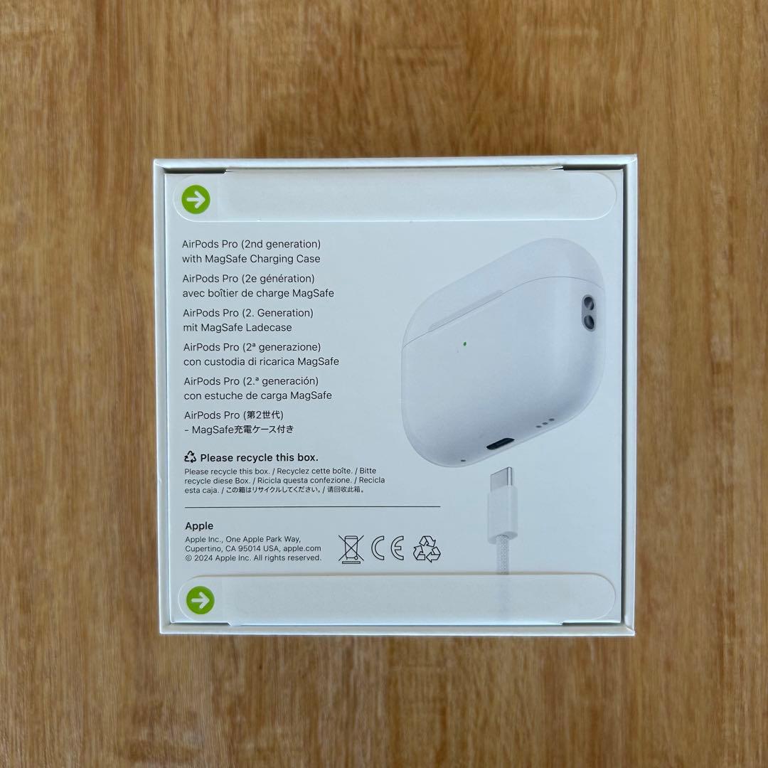 ✨即日発送✨Apple AirPods Pro (第2世代) 新品未使用