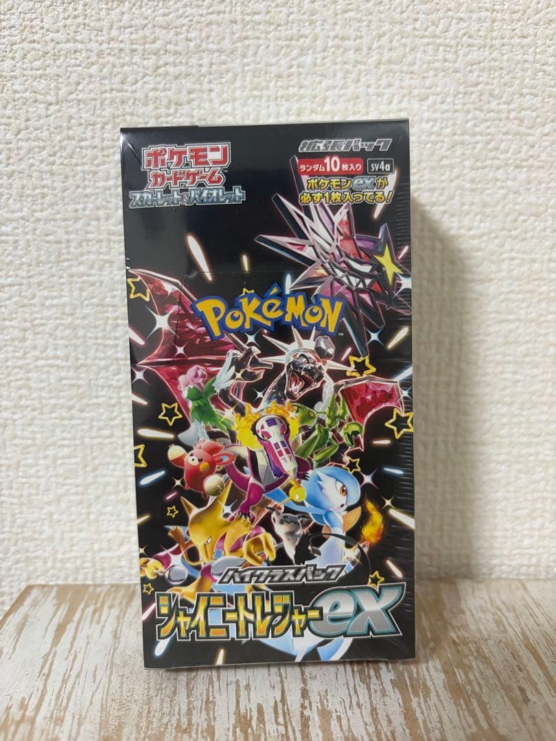 ポケモンカード シャイニートレジャーex未開封BOXシュリンク付