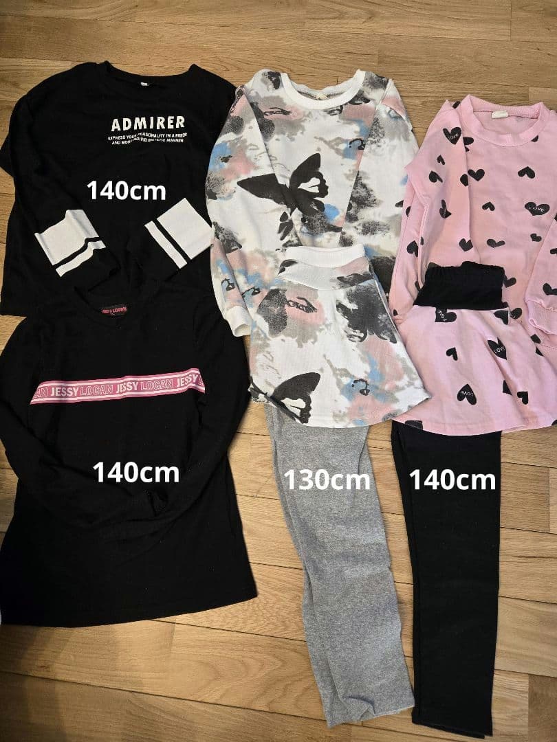 女の子140cm 子供服まとめ売り