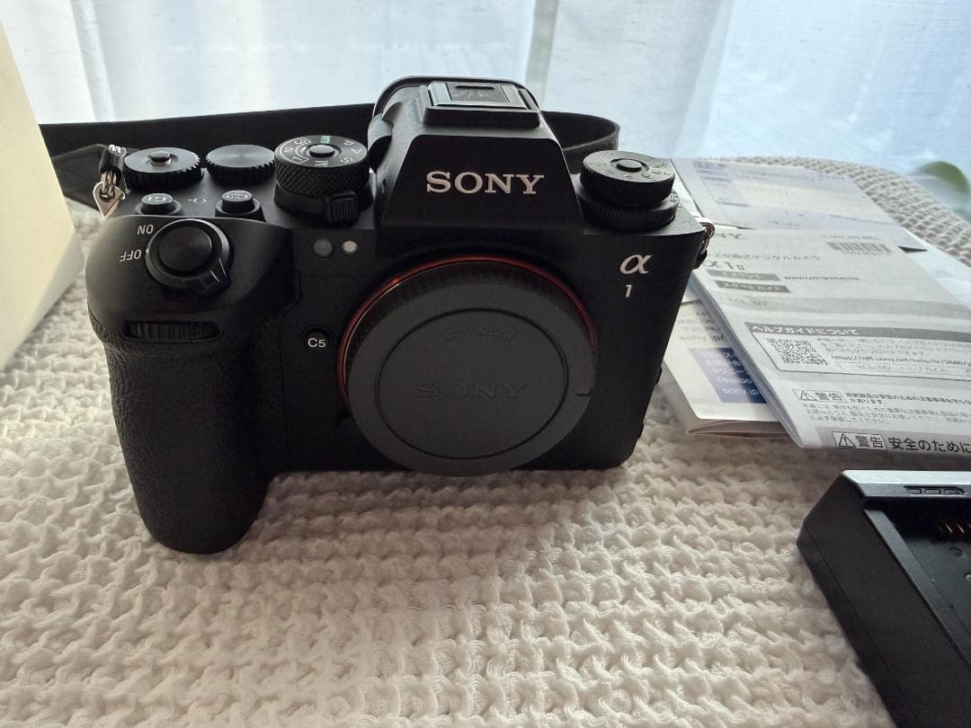 SONY α1 II ILCE-1M2