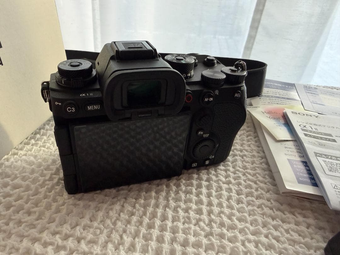 SONY α1 II ILCE-1M2