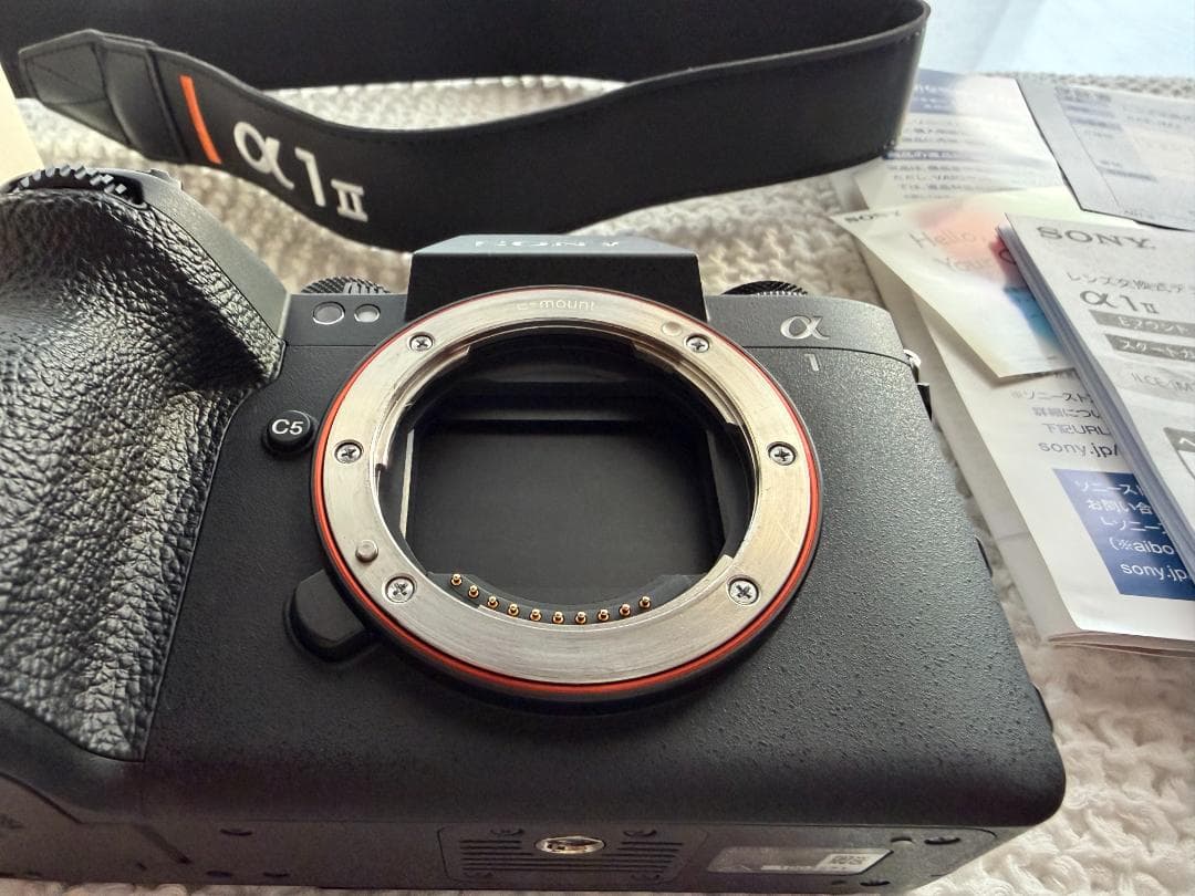 SONY α1 II ILCE-1M2