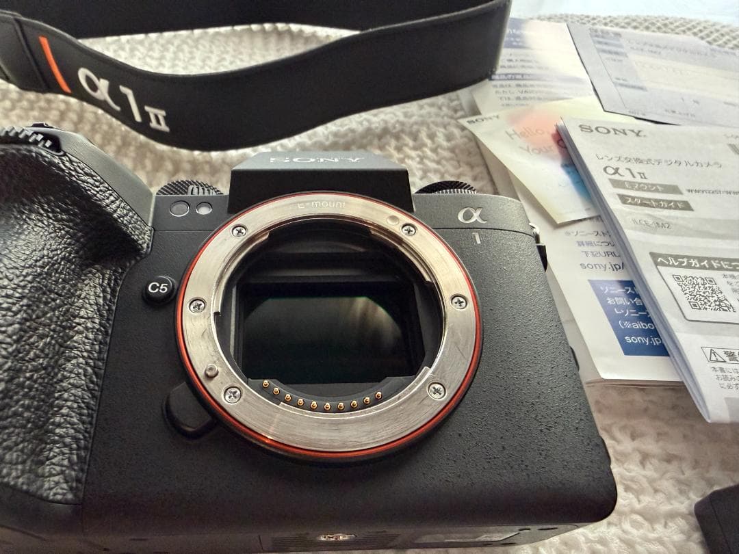 SONY α1 II ILCE-1M2