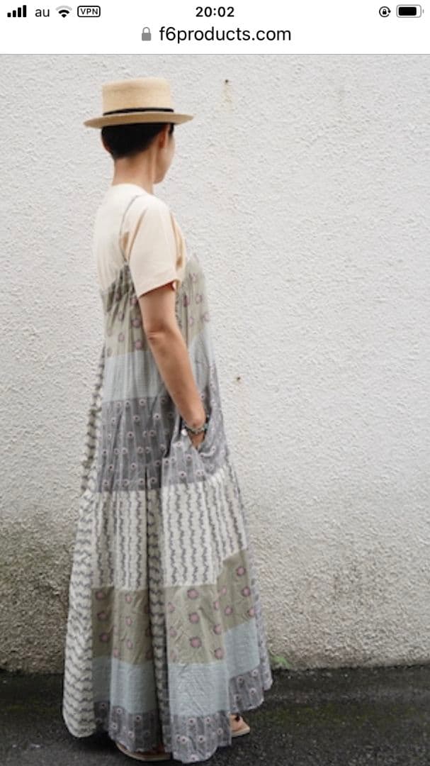 せいらです☆２度短時間着用超美品☆GASA草原の路キャミドレス