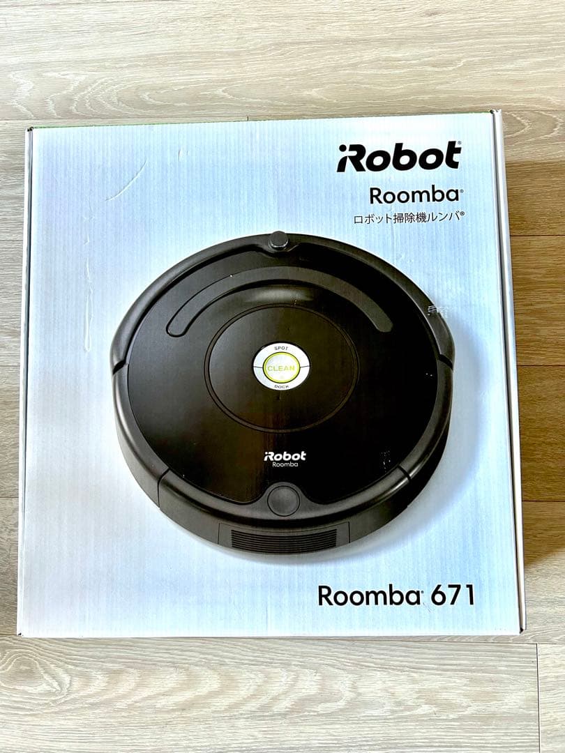 【ルンバ】iRobot★Roomba671★美品