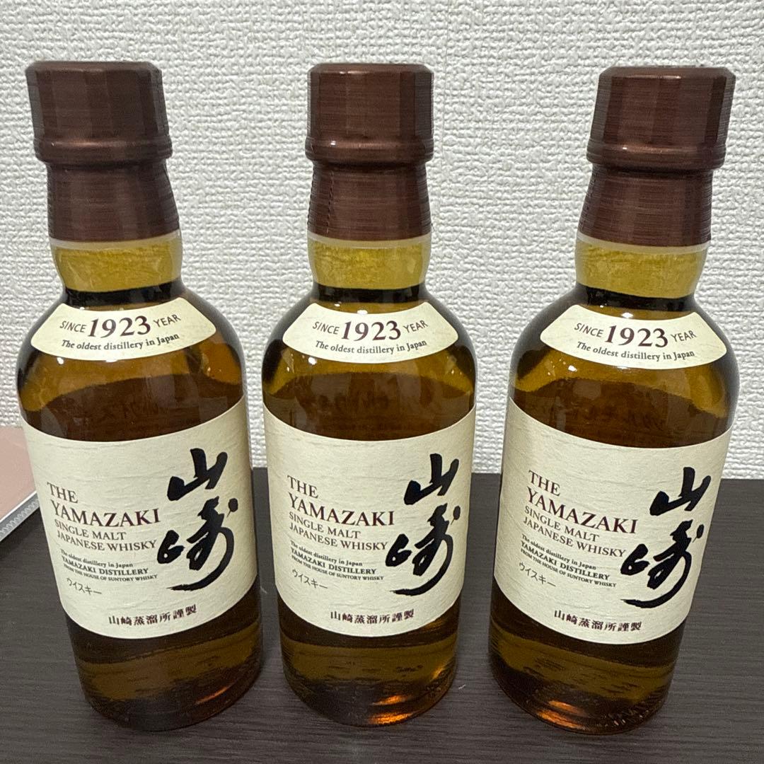 山崎 シングルモルトウイスキー 180ml