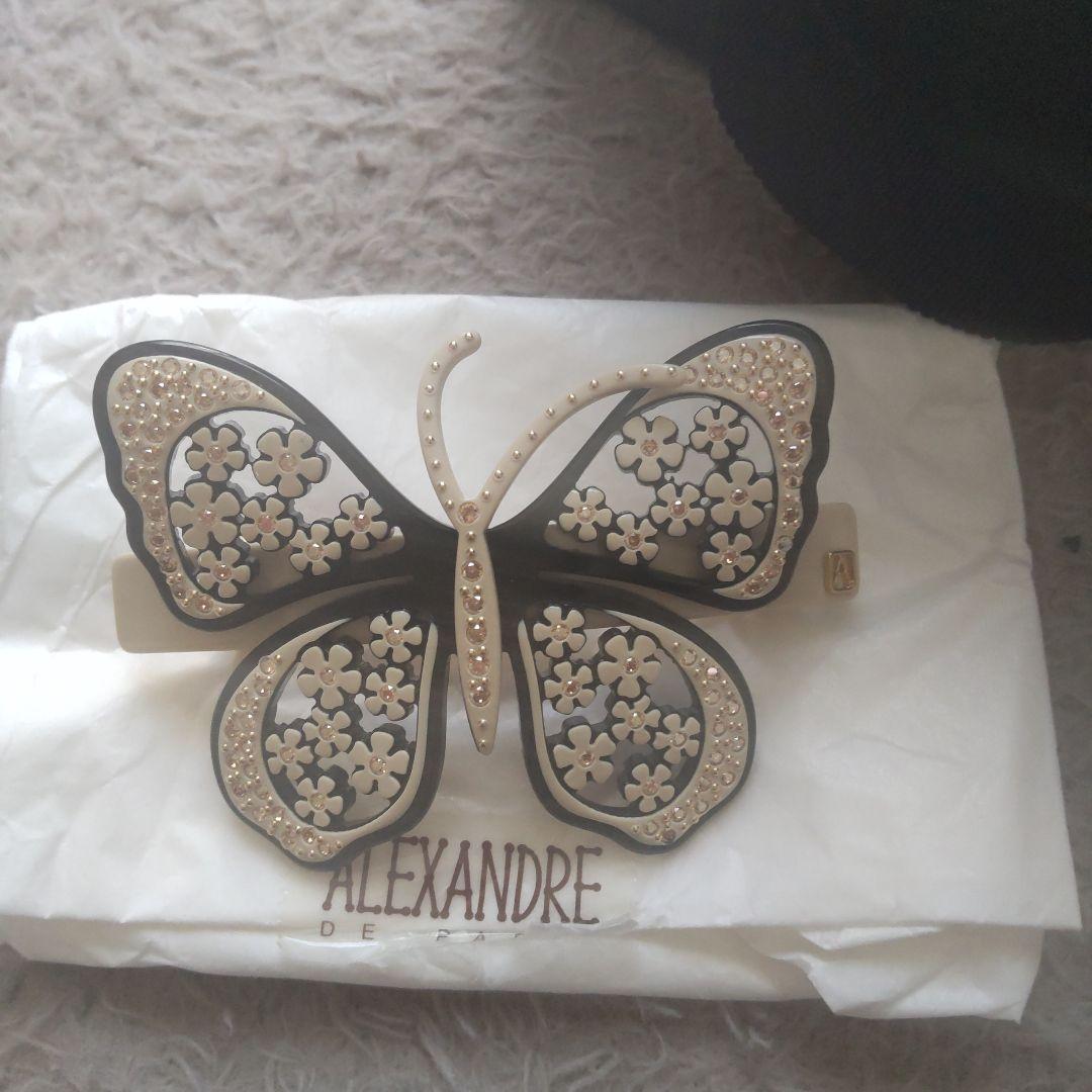 ALEXANDRE 蝶デザイン ヘアクリップ