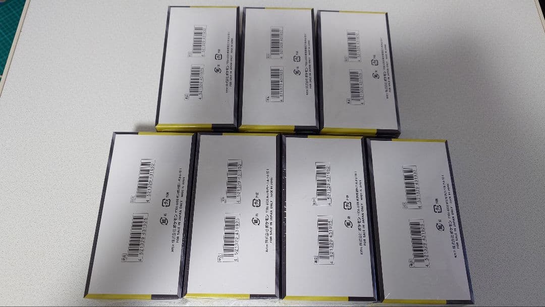 ポケモンカードMEGA ハイクラスパック ドリームex シュリンク付き7box