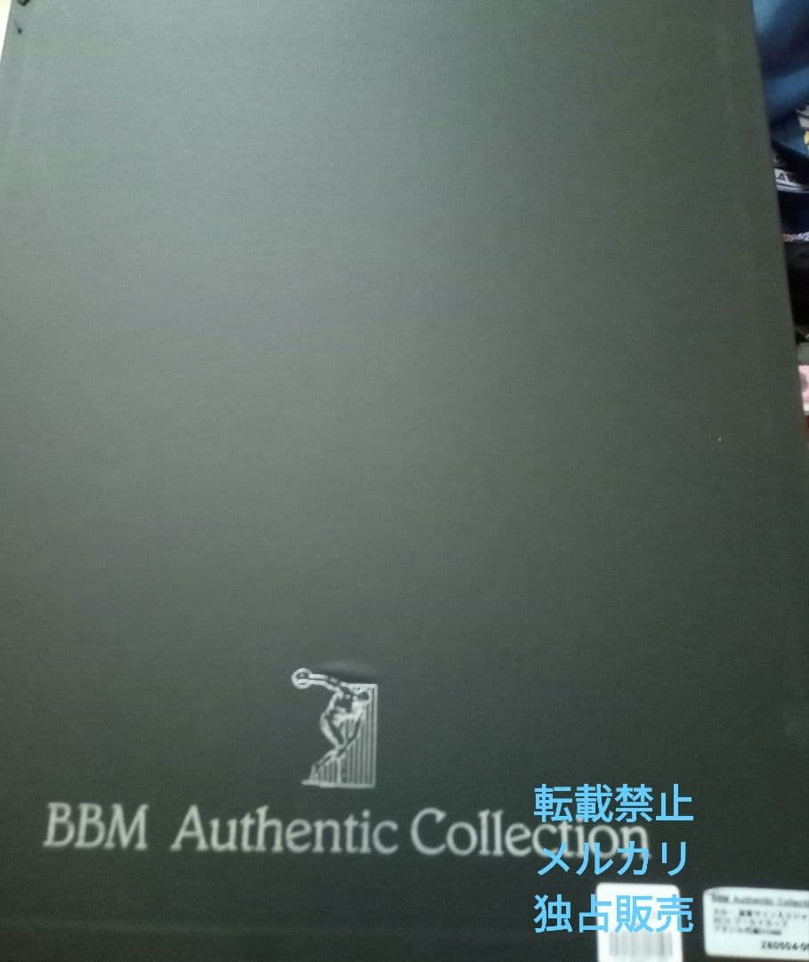 BBM カカ 直筆サイン入りユニフォーム 10WCブラジル代表