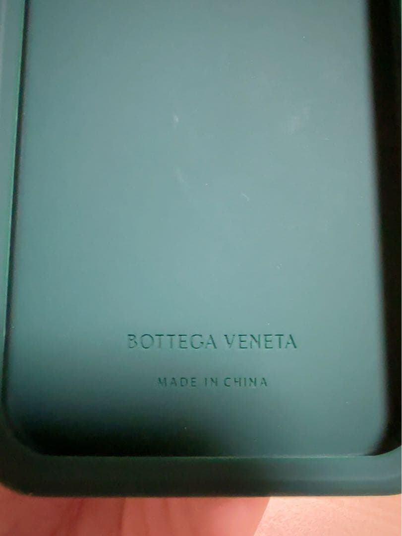 BOTTEGA VENETA iPhone 14proスマホケース