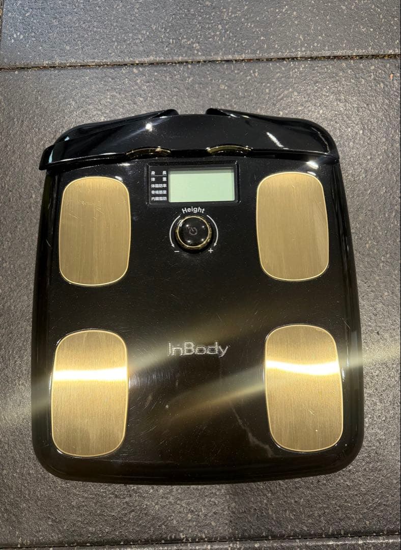 健康管理・計測計 InBody H20N