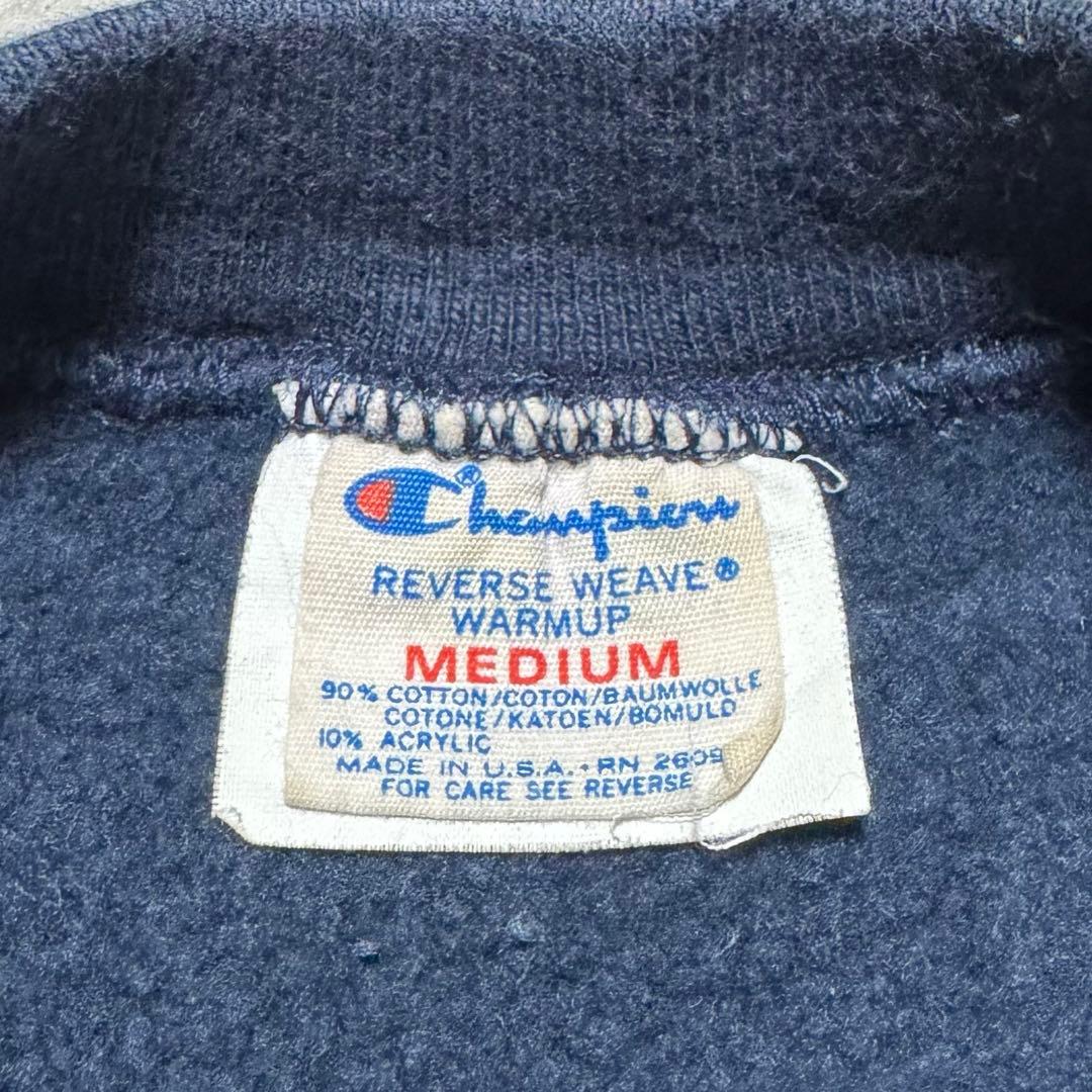 80s USA製 champion リバースウィーブ ネイビー トリコタグ 企業