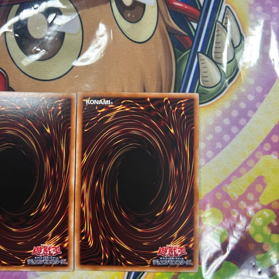 遊戯王　天底の使徒　25thシク　3枚セット　美品