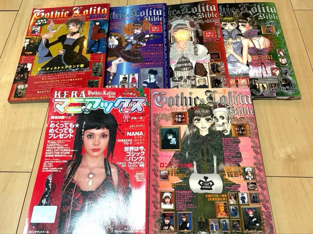 ゴシック&ロリータバイブル KERA マニアックス まとめ 6冊 セット