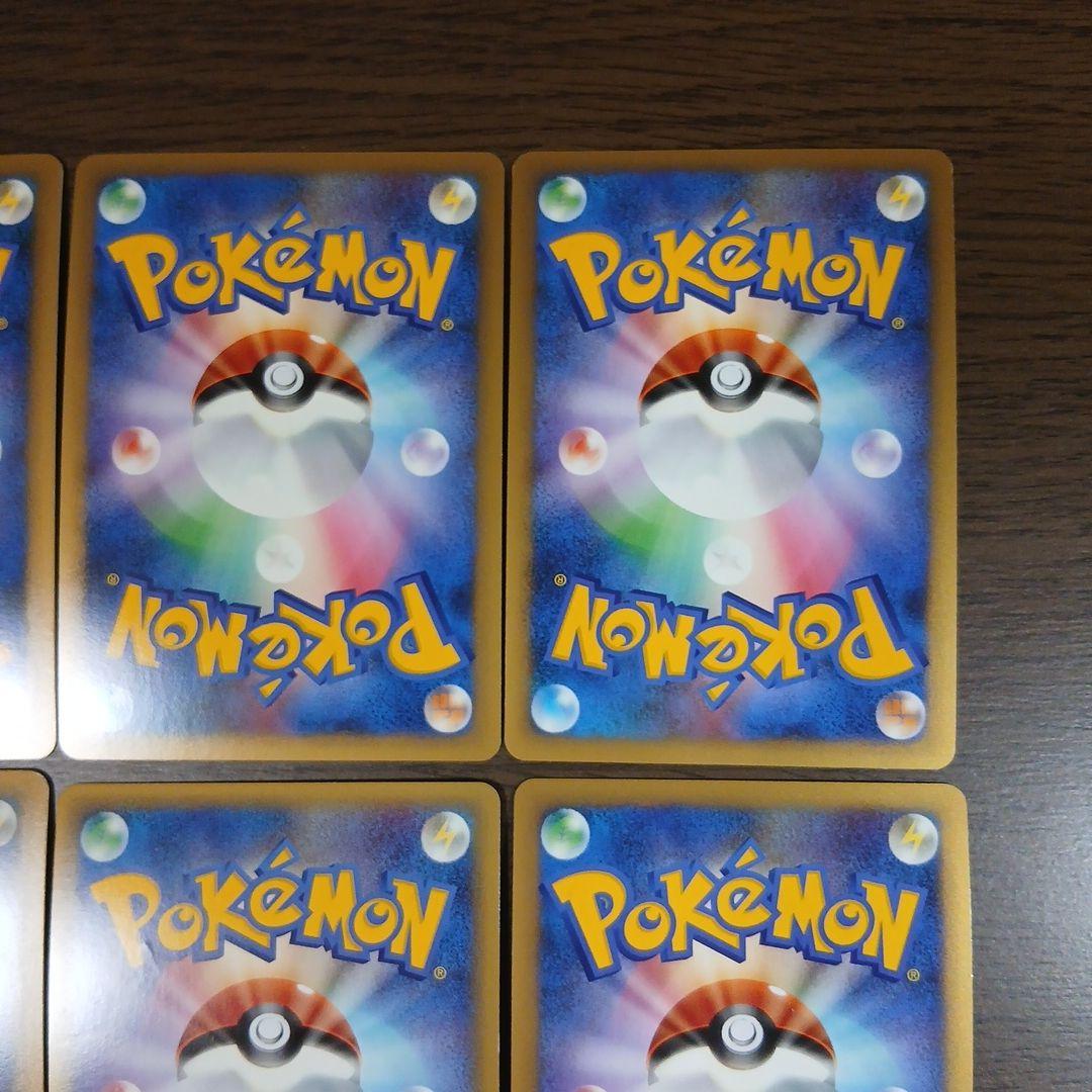 ポケモンカード 基本エネルギー 闘 ブリザード プロモ DP レジェンド とう