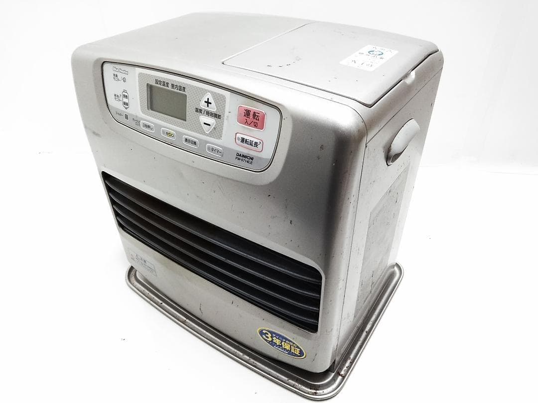 ダイニチ 石油ファンヒーター ブルーヒーター FW-5714LE 15-20畳□