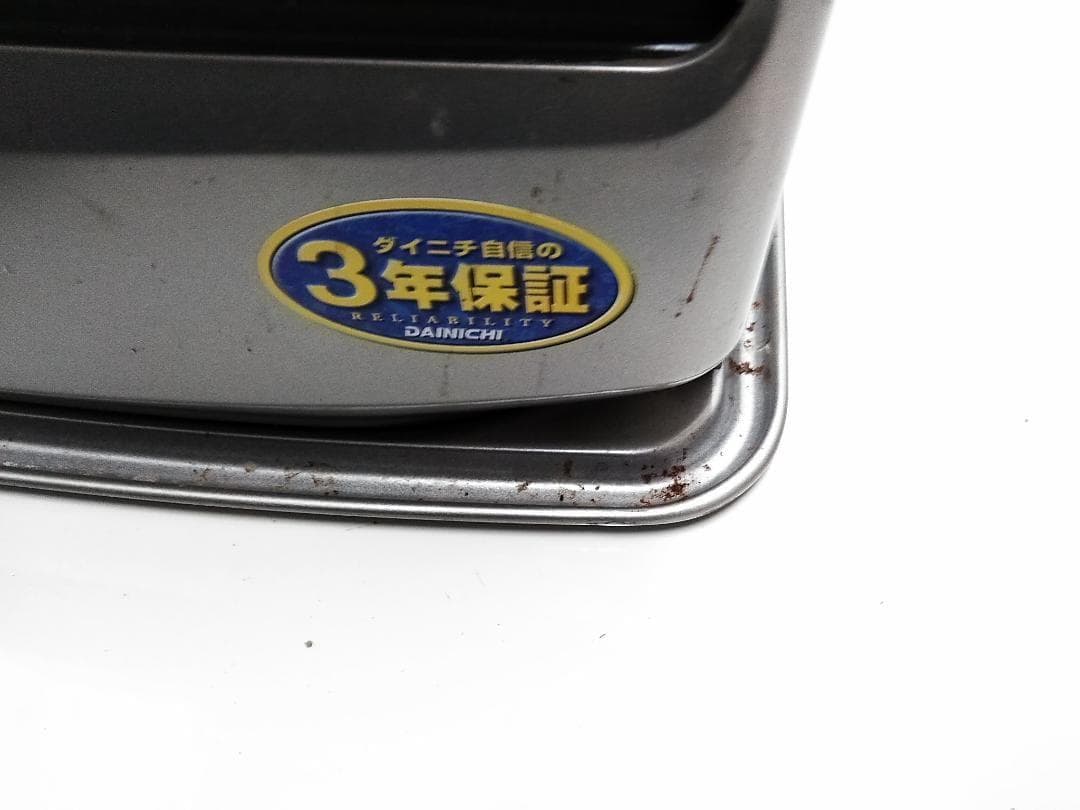 ダイニチ 石油ファンヒーター ブルーヒーター FW-5714LE 15-20畳□