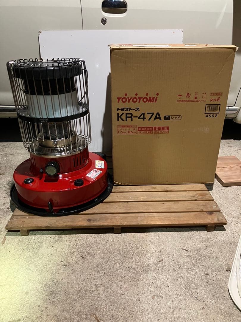 n*6様 【限定 廃盤色】トヨトミ ストーブ KR-47A 箱付き