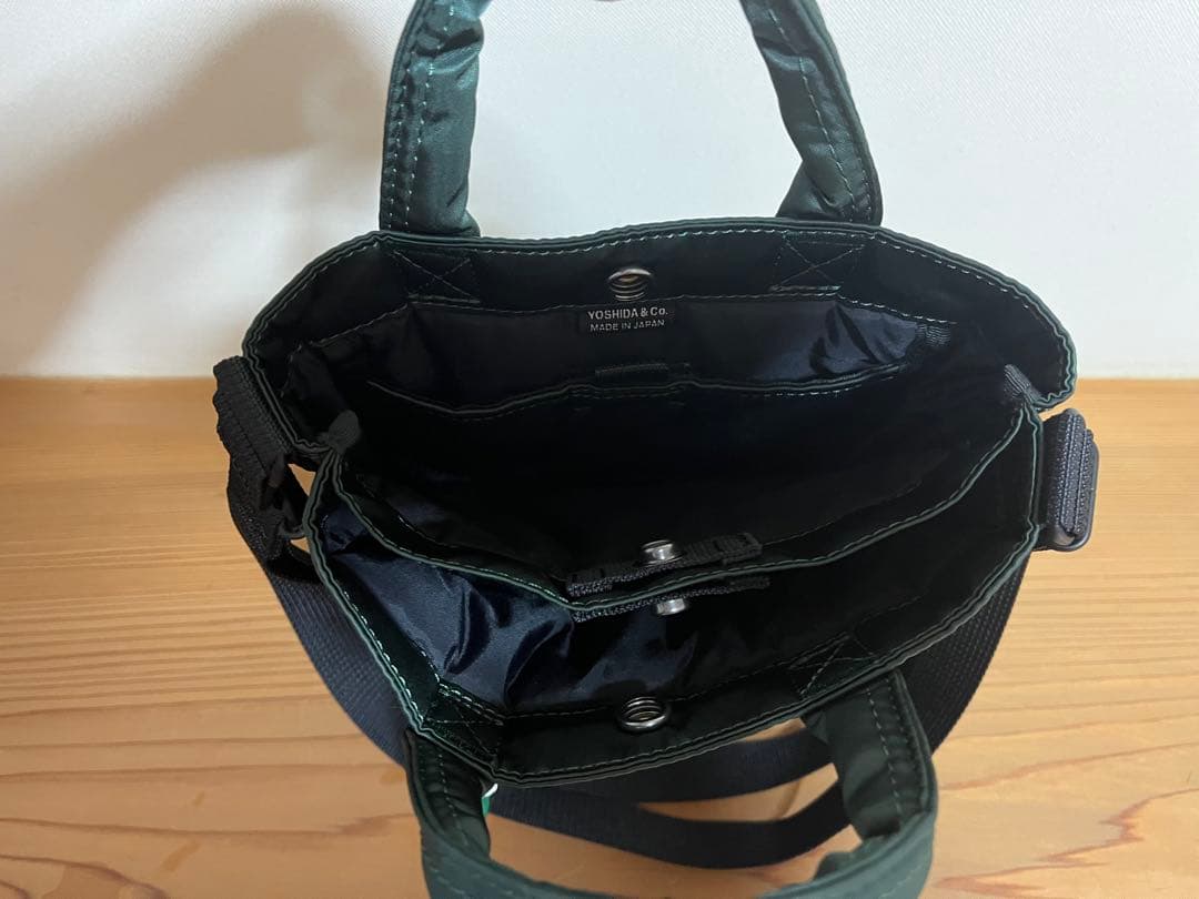 PORTER Starbucks コーヒービーンシェイプバッグS モスグリーン