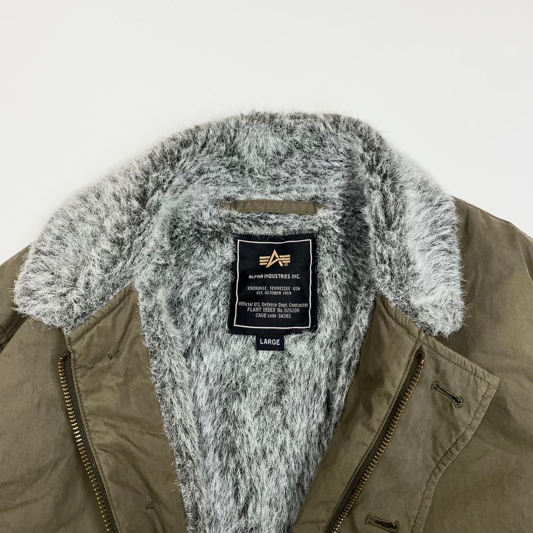 アルファインダストリーズ N-1 デッキジャケット L アメリカ軍 ファー 古着