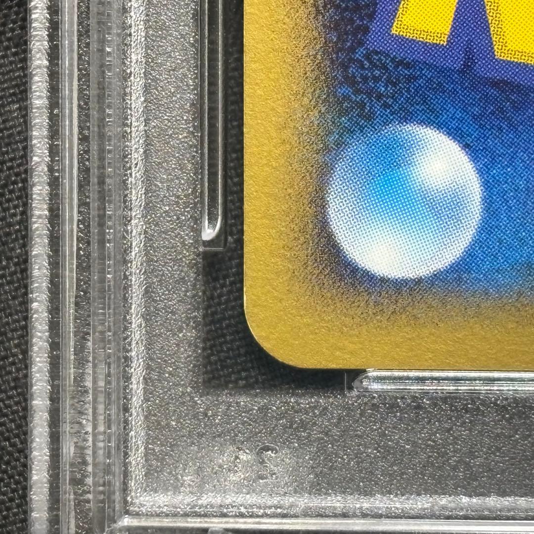 かおり(開封動画とりま)